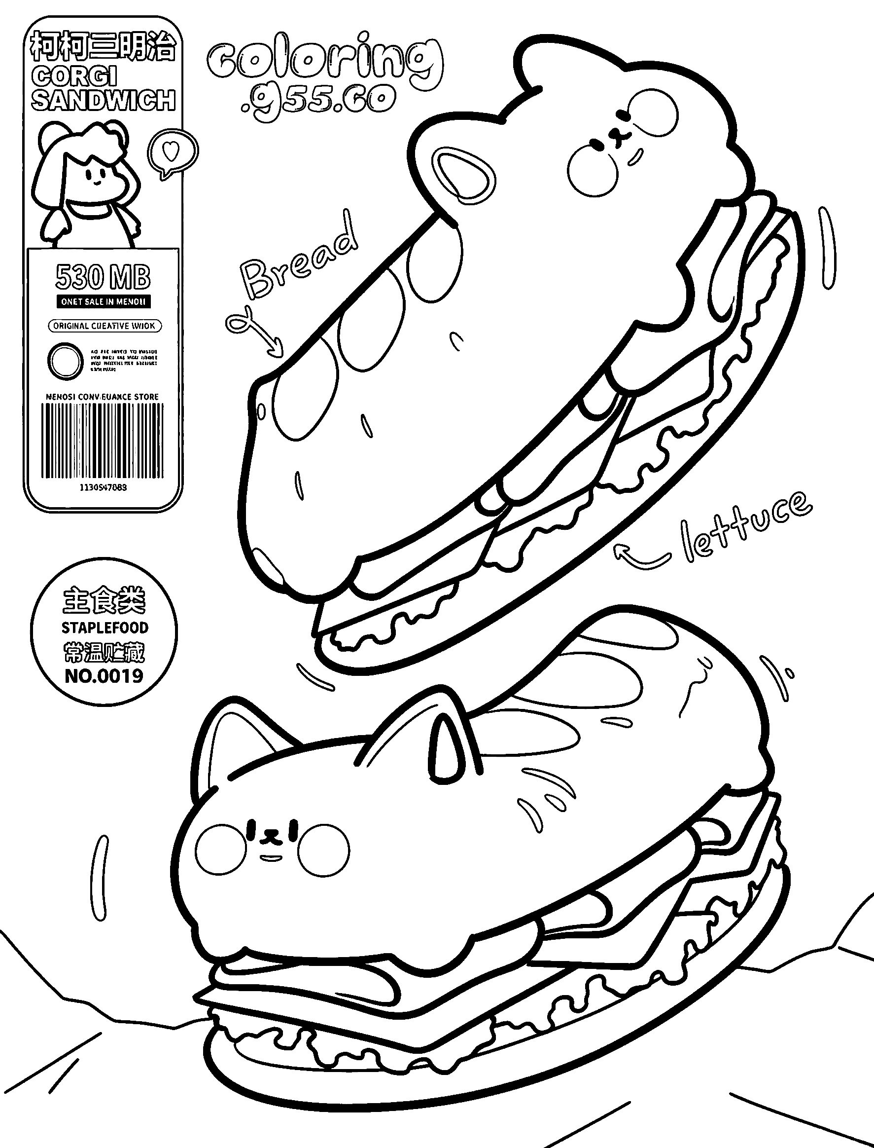 kawaii corgi sandwich line art for kids