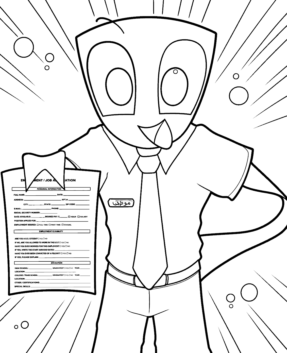 gangle holding job application the amazing digital circus line art