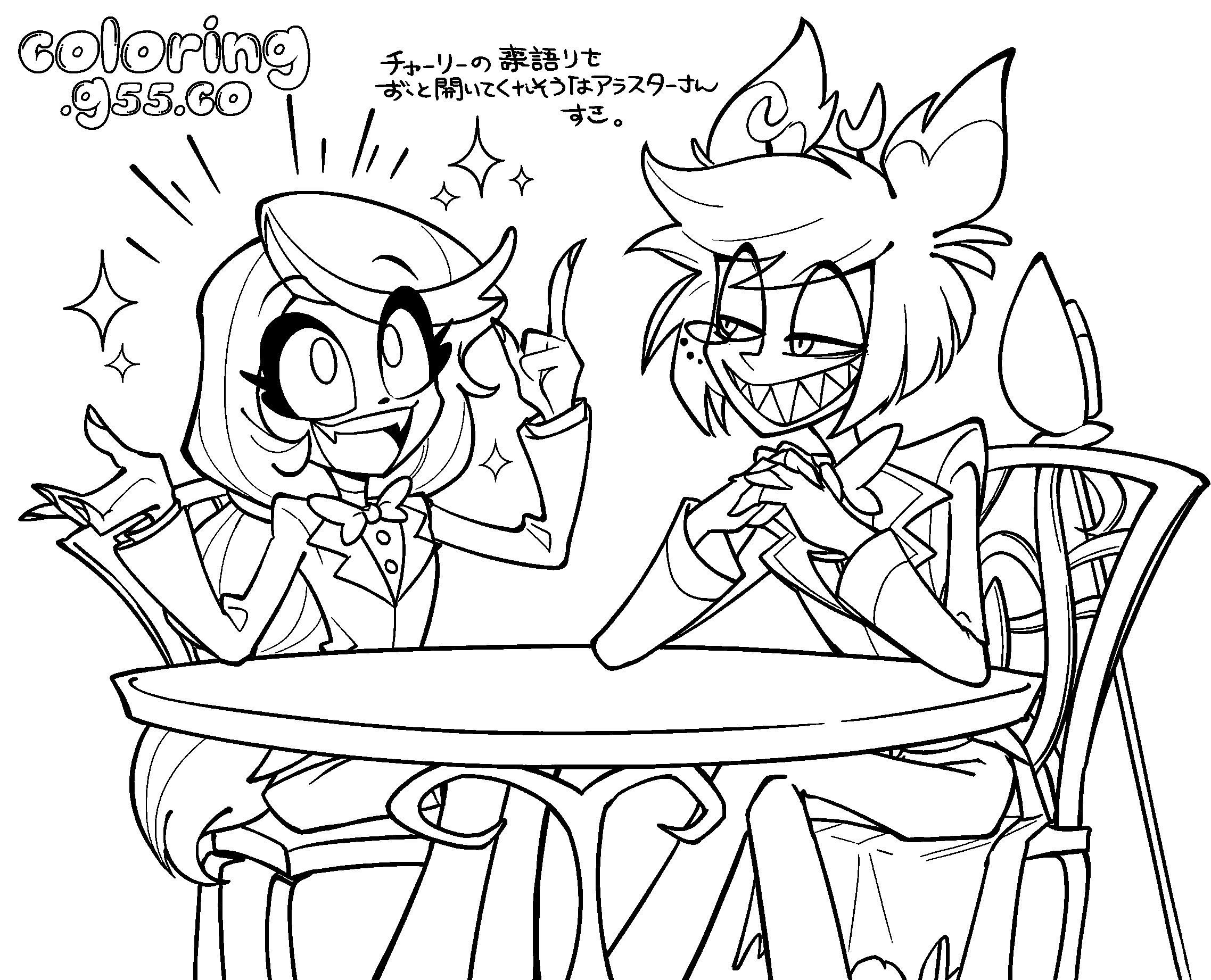 charlie morningstar and alastor talking at cafe hazbin hotel line art for kids