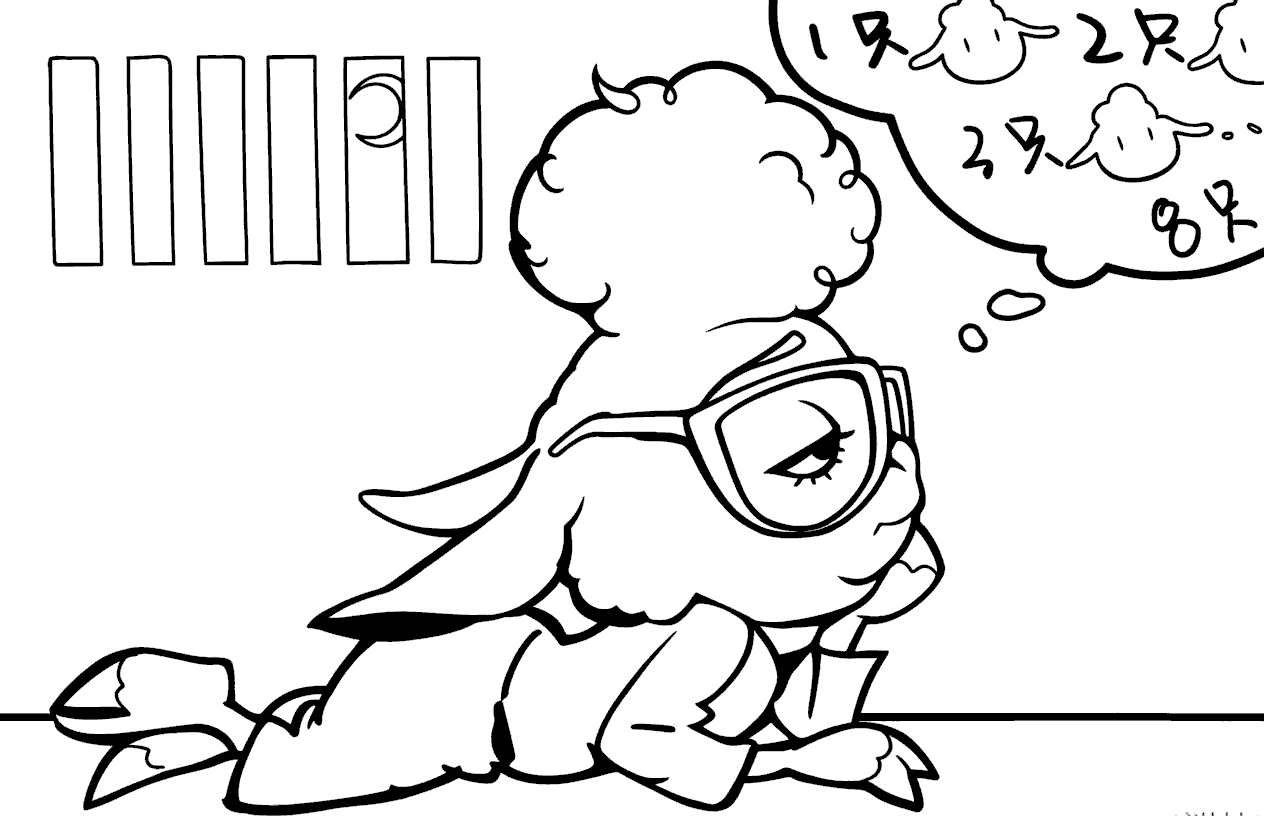 zootopia bellwether counting sheep jail cell dreams line art